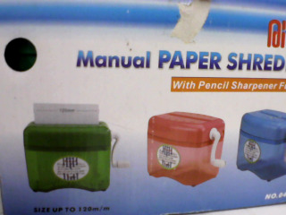 手動碎紙機