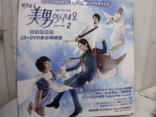 CD+DVD