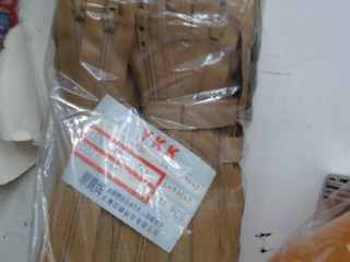 拉鍊DIY