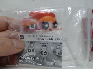 飛天小女警扭蛋