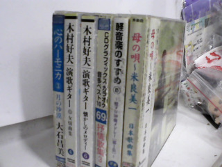 CD
