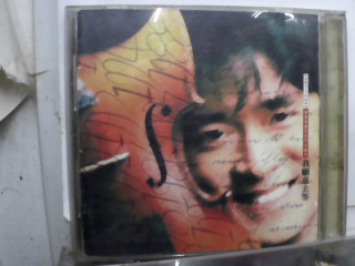 CD