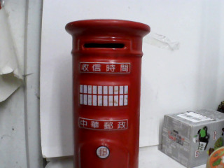 存錢筒－瑕疵