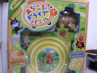 鹹蛋超人拼裝軌道車-全新