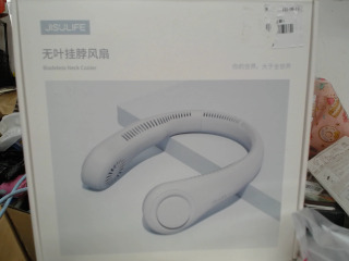 掛脖風扇
