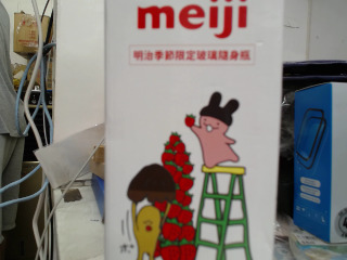 玻璃水壺