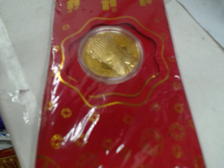 紅包