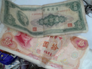 早期紙鈔