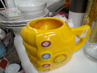 杯