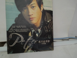 CD-簽名