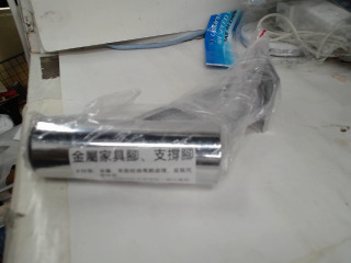 家具腳