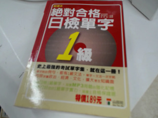 書