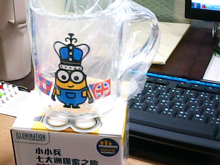 玻璃杯