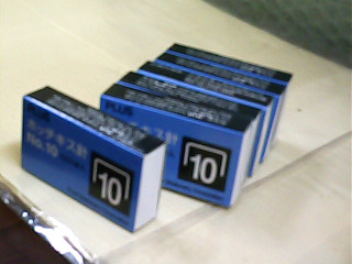 訂書針