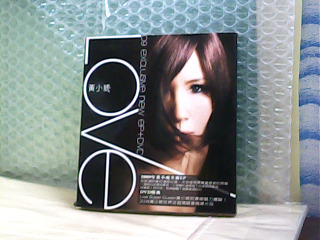CD 黃小琥