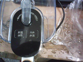 便攜式即熱式飲水機