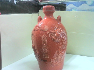 酒瓶