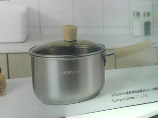 單柄湯鍋