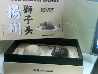 手工香皂禮盒