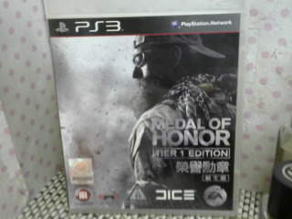 榮譽勳章 戰士版 遊戲片