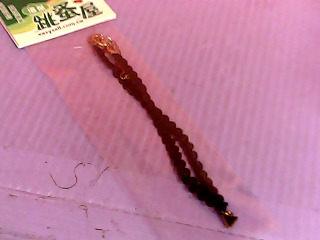 項鍊