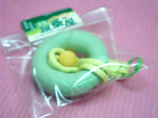 吊飾