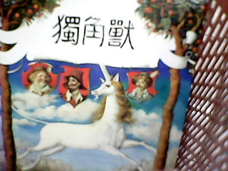 童書
