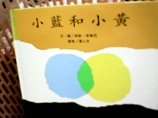 童書
