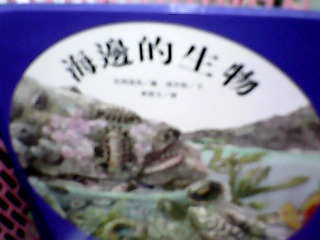 童書
