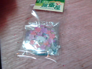 吊飾