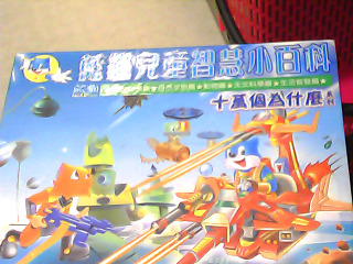 vcd