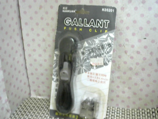 全新/簧片夾裝訂器