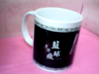 馬克杯