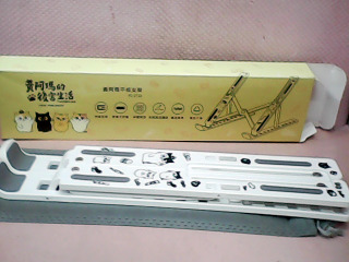 平板架