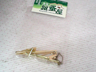 領帶夾
