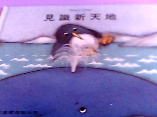 童書