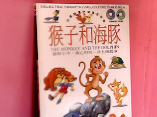 童書