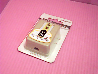 電話盒