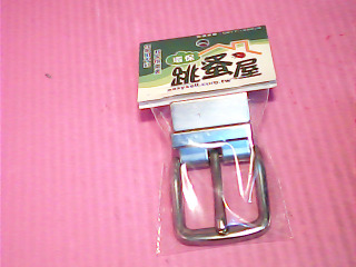 皮帶頭