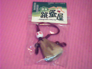 吊飾