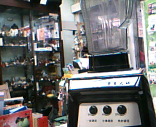 調理機