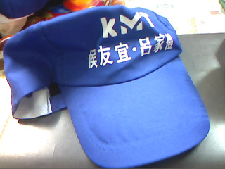 帽子