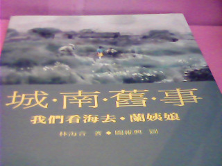 書