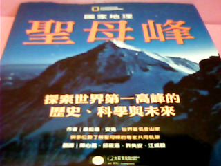 書