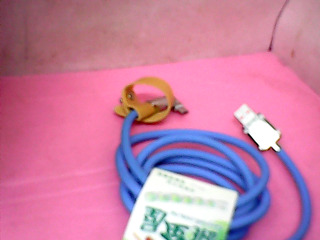 充電線