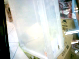 收納盒