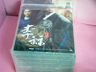 DVD-李祘