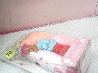 DIY用品
