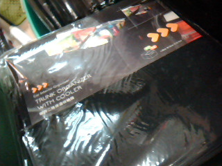 車用二格保溫收納箱