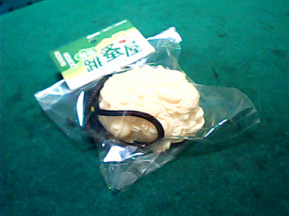 掛飾